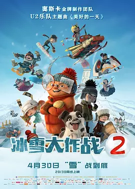 羞羞羞30分钟的视频无掩盖