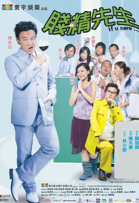 羞羞羞30分钟的视频无掩盖