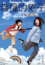 羞羞羞30分钟的视频无掩盖